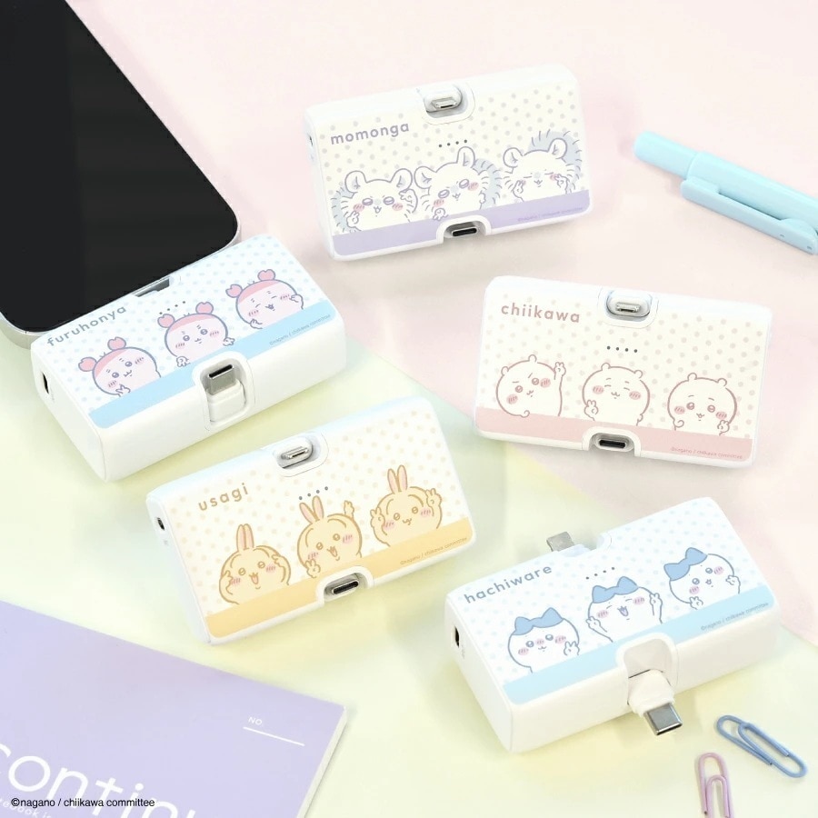 ちいかわ Lightning / Type-C コネクタ付き リチウムイオン充電器 4000mAh ハチワレ うさぎ モモンガ 古本屋 カニちゃん コネクター内蔵 スマホ充電器 モバイルチャージャー