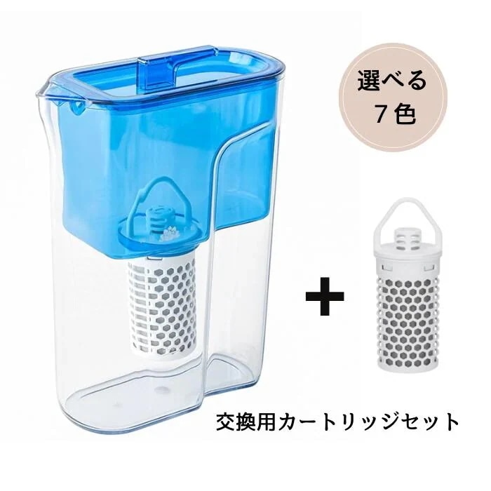 ガイアの水 ポット型 カードリッジ 2個セット ガイアの水 ポット型