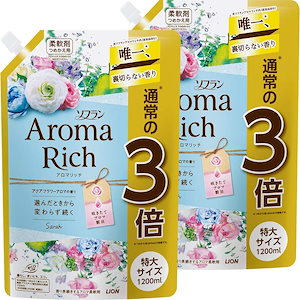 まとめ買い 大容量ソフラン アロマリッチ サラ(アクアティックブーケアロマの香り) 柔軟剤 詰め替え 特大1200ml2個セット
