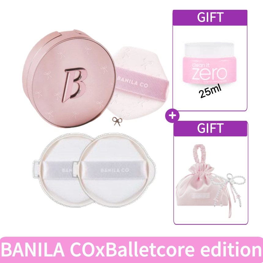 [限定販売 バレーコア エディション] [ポーチ+リボンキーリング+25ml クレンジングバームをプレゼント] カバーリシャス ホワイト/モイスチャークッション (ケース+おかわり2個) SET