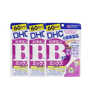 ビタミンBミックス DHC 60日分（120粒） 3個セット メール便