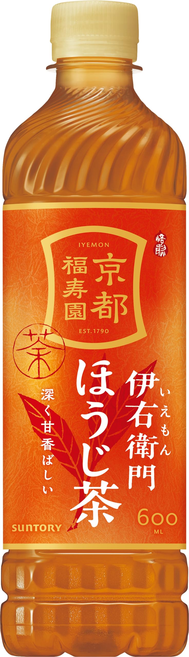 サントリー 伊右衛門 ほうじ茶 お茶 600ml ×24本