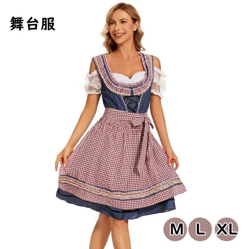 エプロン セット 舞台 服 メイド ハロウィン 仮装 ビール ガール コスプレ ドイツ 民族 衣装 レディース ワンピース 使用 人 オクトーバーフェスト プロモーション チェック柄