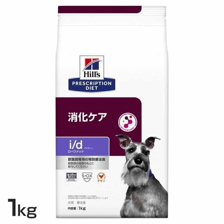 ゆうママ様ドクターズケア犬用療法食尿石ケア3kg×2袋 【