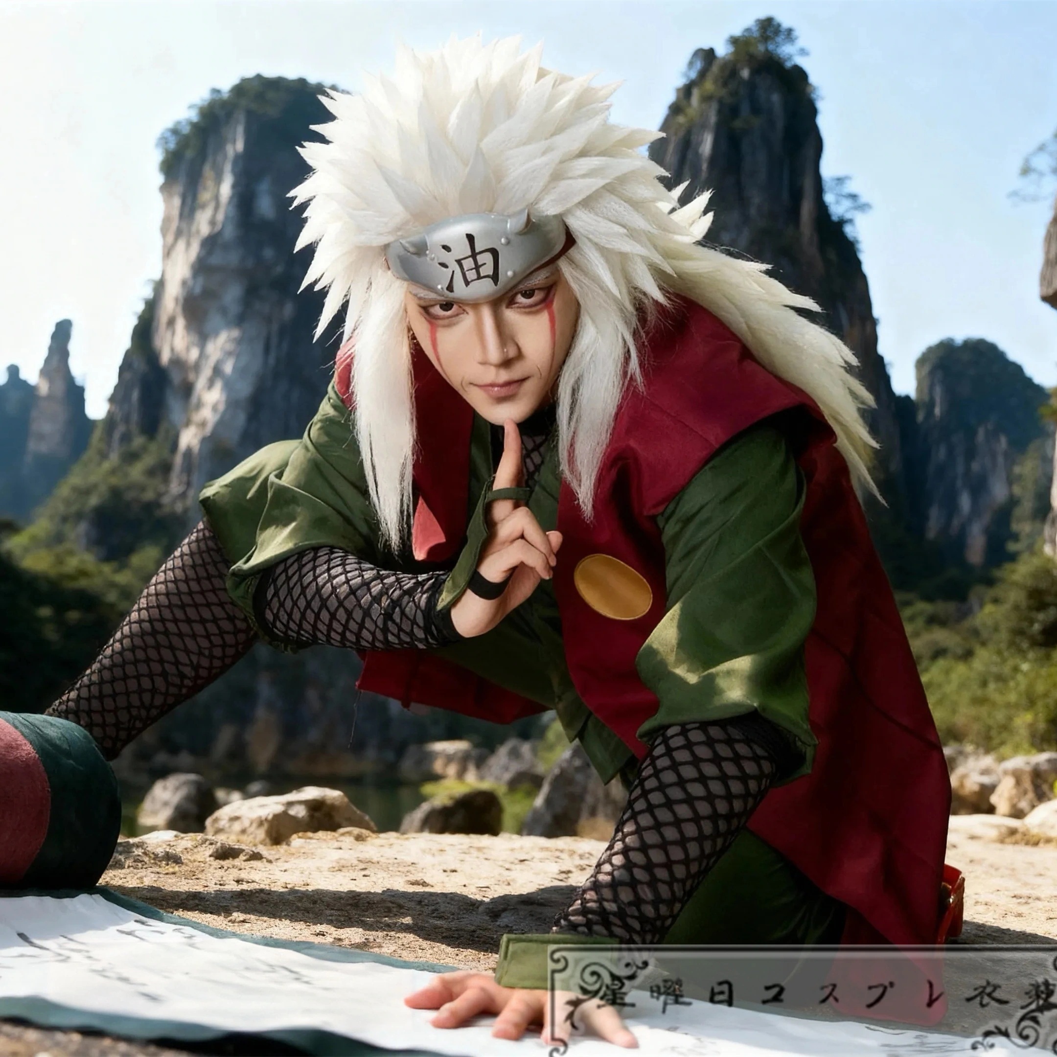 在庫品 子供/大人サイズ 自来也 コスプレ衣装 コスチューム
