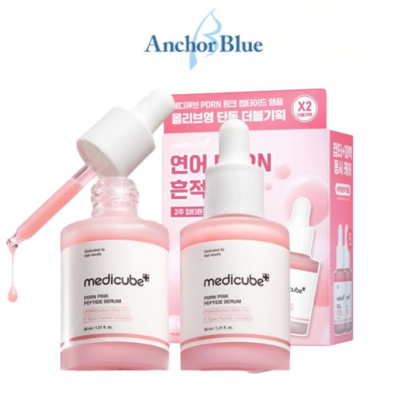 サーモンPDRNピンクアンプルダブルセット (30ml+30ml) 保湿/栄養/肌の弾力