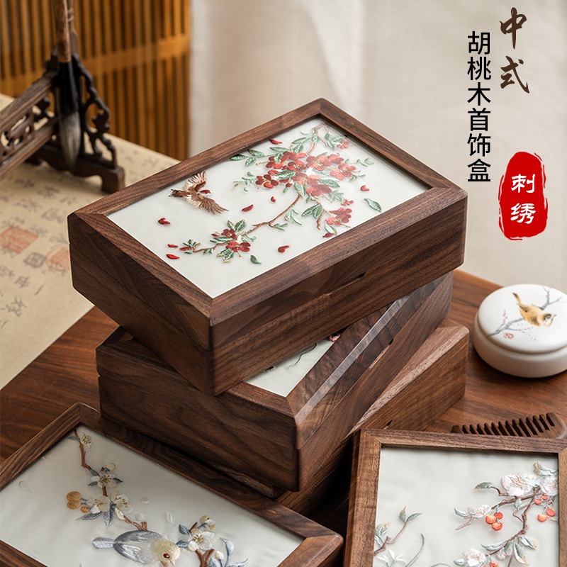ウォールナット材の刺繍入りジュエリー収納ボックス高級感のある精巧な新中式ジュエリーリングボックス結婚式や誕生日の贈り物