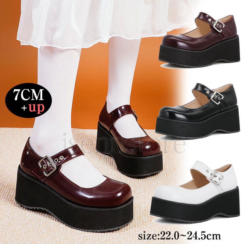 【急速出荷!】本日 厚底 ローファー ストラップ ラウンドトゥパンプス痛くない 7CM ブラック ガーリー プラットフォーム エナメル ゴスロリ系 ロリータ靴