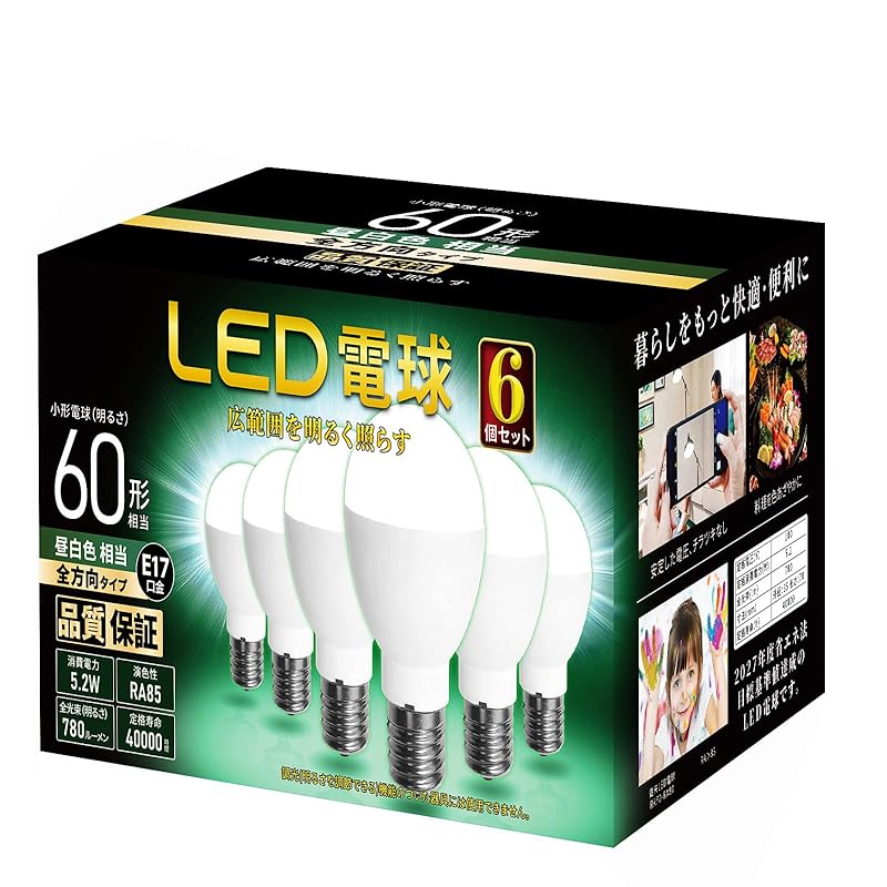 ミニクリプトン型 LED電球 E17口金 電球60形相当 昼白色相当 広配光タイプ 断熱材施工器具 密閉形器具対応 (昼白色 6個入り)