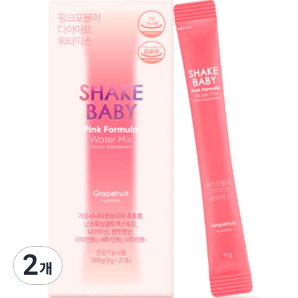 シェイクベビーピンクフォーミュラガルシニアダイエットウォーターミックスグレープフルーツ味21p 189g2個 14,066円