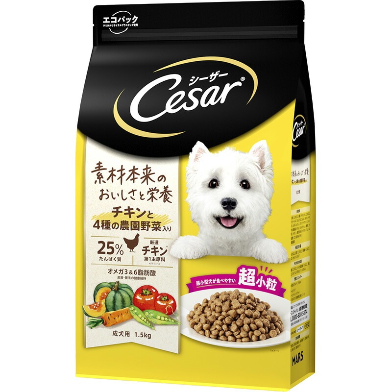 （まとめ買い）マース シーザードライ 成犬用 チキンと4種の農園野菜入り 超小粒 1.5kg 犬用フード [x3]