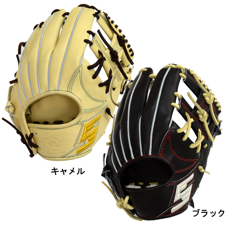 ファイブ FIVE 硬式用 オーダーグラブ 内野手用 グラブ袋付 野球 一般 硬式 グローブ グラブ 限定 26SS(F601-2026-01/02)