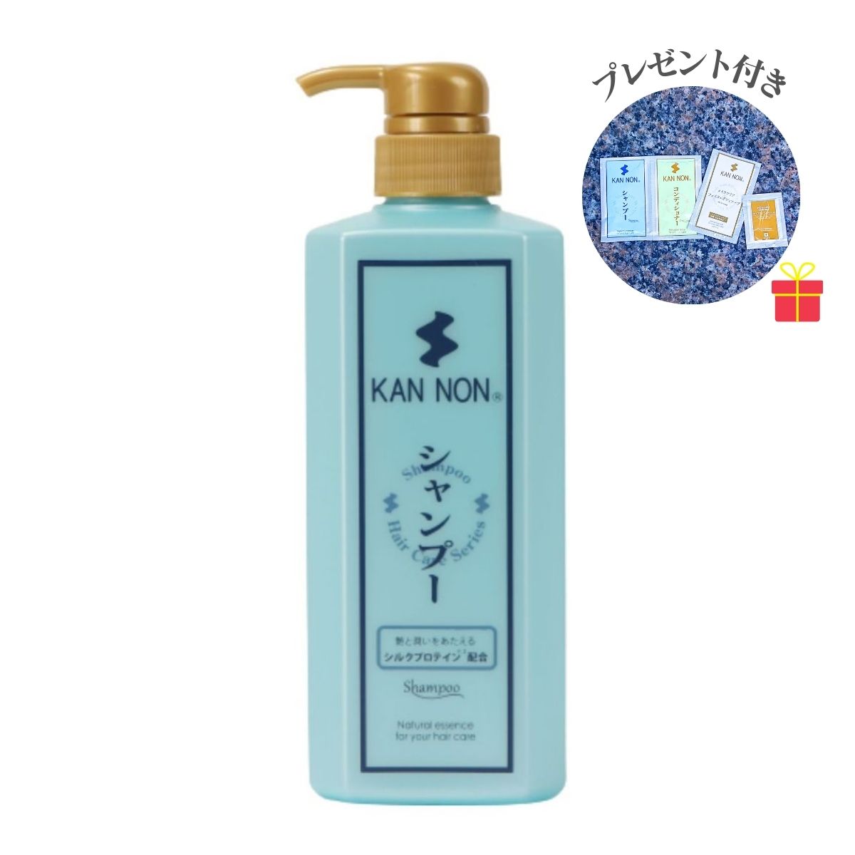 観音温泉 シャンプー 700ml【6個セット】【温泉コスメサンプル1注文1セット付】温泉水配合 アミノ酸系 ヘアケア 温泉コスメ