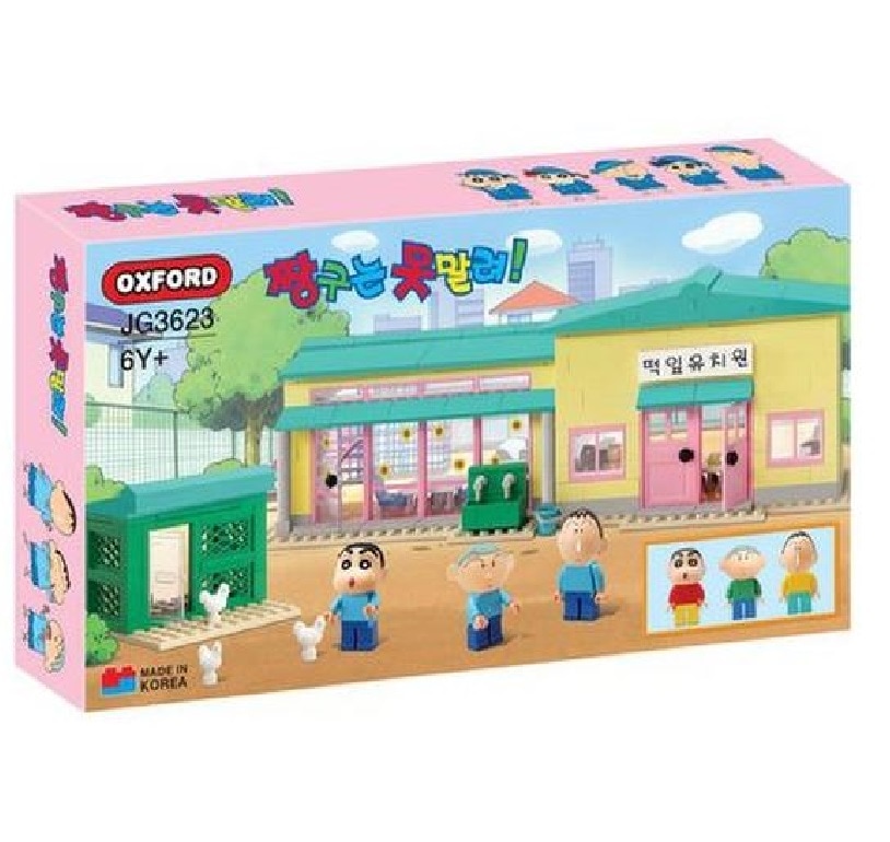 定番  クレヨンしんちゃん 子葉幼稚園 韓国子供のおもちゃ プレゼント おすすめ キャラクター玩具 その他