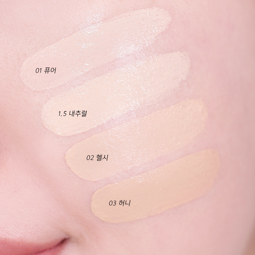 デュパワービーガンクッションセット 本品＋詰替2ea＋パフ3P