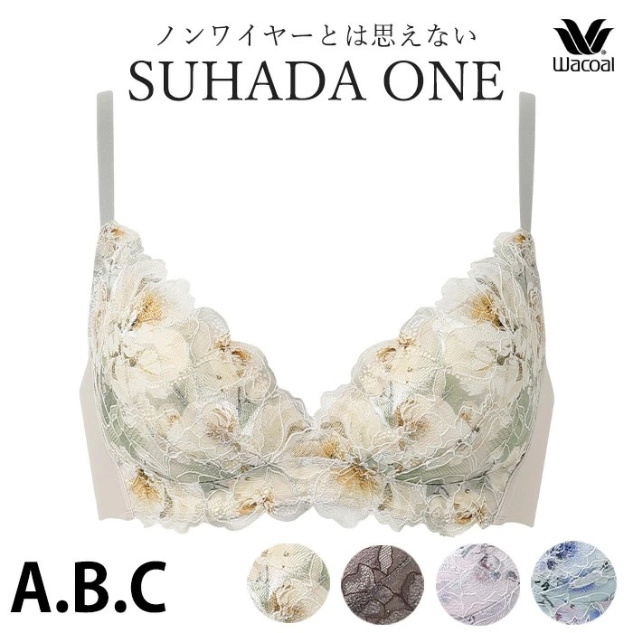 ワコール Wacoal ワコール ノンワイヤーとは思えない SUHADA ONE (Aカップ Bカップ Cカップ) 3/4カップブラジャー ノンワイヤーブラ BXB411 【P】 5,465円
