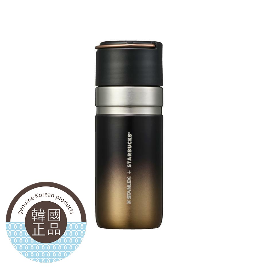 グラデーションスタンリー保温ボトル500ml