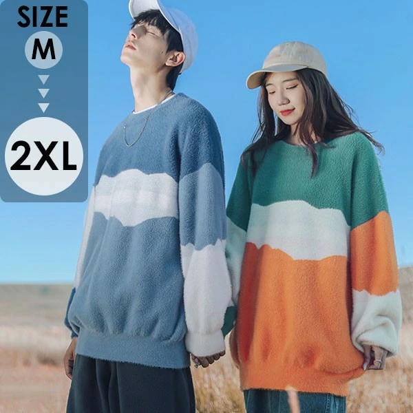 セーター ペアルック メンズ レディース 男女兼用 Merry Christmas お祝い プレゼント クリスマス セーター ニット 青 オレンジ 秋冬 カップル 恋人 親友 友達 韓国 おしゃれ 通