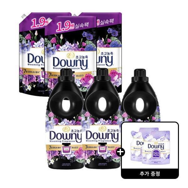 ダウニー 柔軟剤 スプリング ピーチ ブロッサム 柔軟剤 2L 2個
