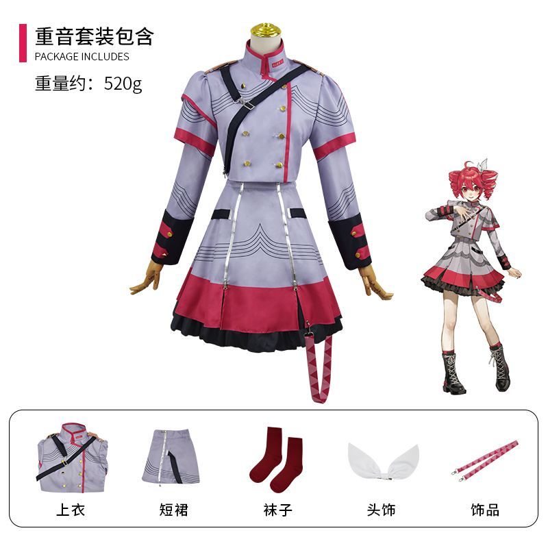 バーチャルvtuber synthesizer vアクセントteto同一タイプcos服二次元アニメ衣装セット