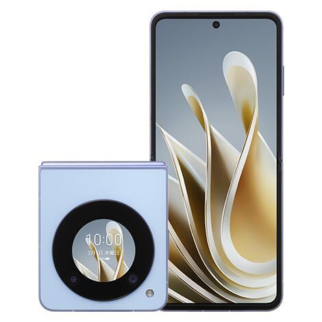 Libero Flip A304ZT [ブルー]