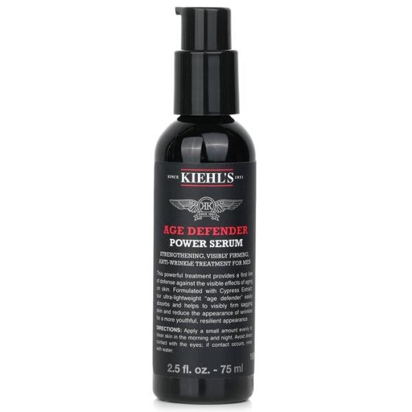 agd エイジケア セラム 75ml