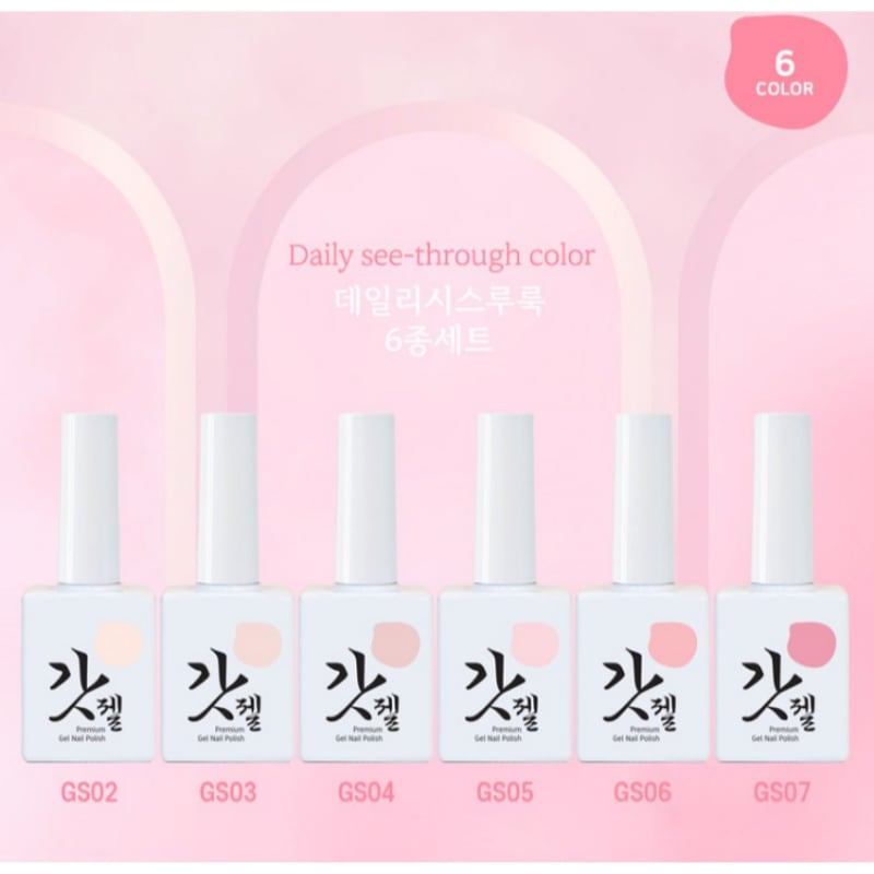 GOD GEL/ Daily See-Through Set /Color gel/カラージェル