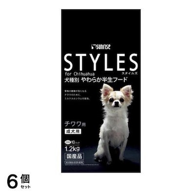 サンライズ チワワ用 成犬用 小分け 10パック入 (計1.2kg) 6個セット
