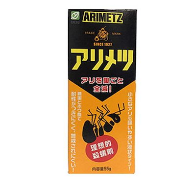 他サイト： アリメツ 55g 横浜植木の商品画像