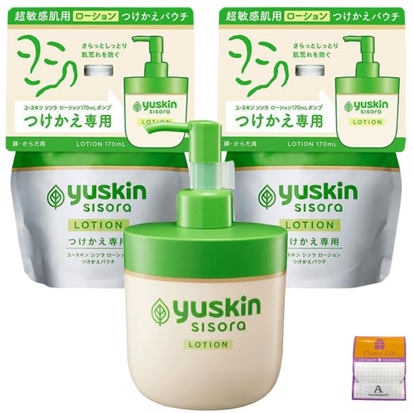 【3点セット】ユースキン シソラ ローション 本体ポンプ 170ml + つけかえパウチ 170ml×2個 Anniversarich プチギフト付