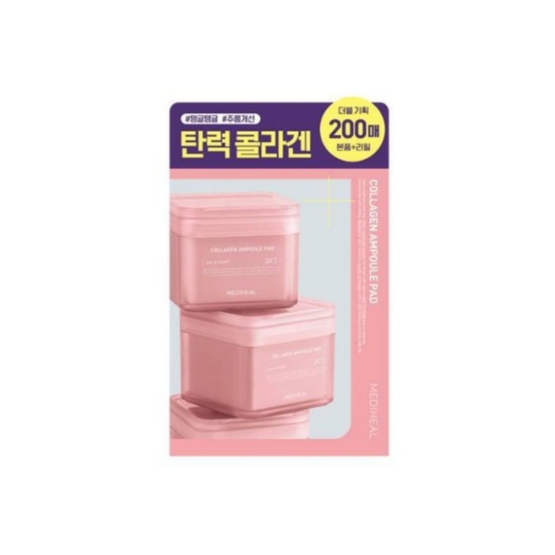 コラーゲン詰め替えパッド（100枚+100枚詰め替え）