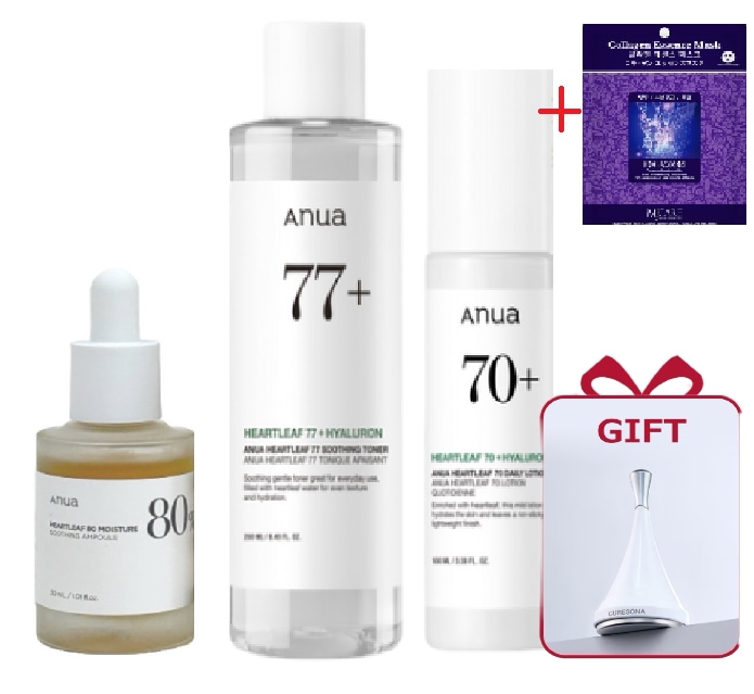 [Special GIFT]ドクダミ鎮静保湿 3点フルケアルーティンセット(アンプル30ml + トナー250ml + ローション100ml)