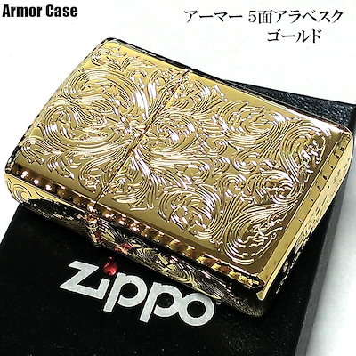 Qoo10] ジッポー ZIPPO アーマー ５面繊細彫刻 アラ