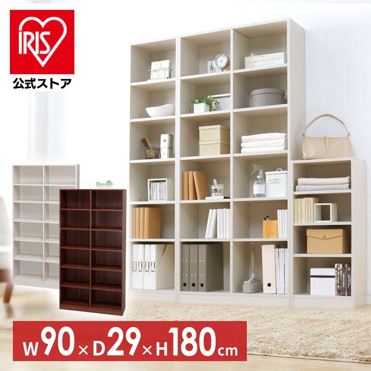 【公式】 収納ラック 本棚 書棚 オープンラック シェルフ 木製 オープンシェルフ 棚 オープン ディスプレイ 飾り棚 スペースフィットラック 幅90奥行29高さ180cm S-SFR1890 メガ割 14,256円
