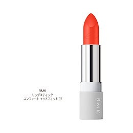 ★RMK★国内発送★ティンティッド オイルフィットグロス 限定 香りつきオイルフィットグロスでうるっと色っぽい旬リップ