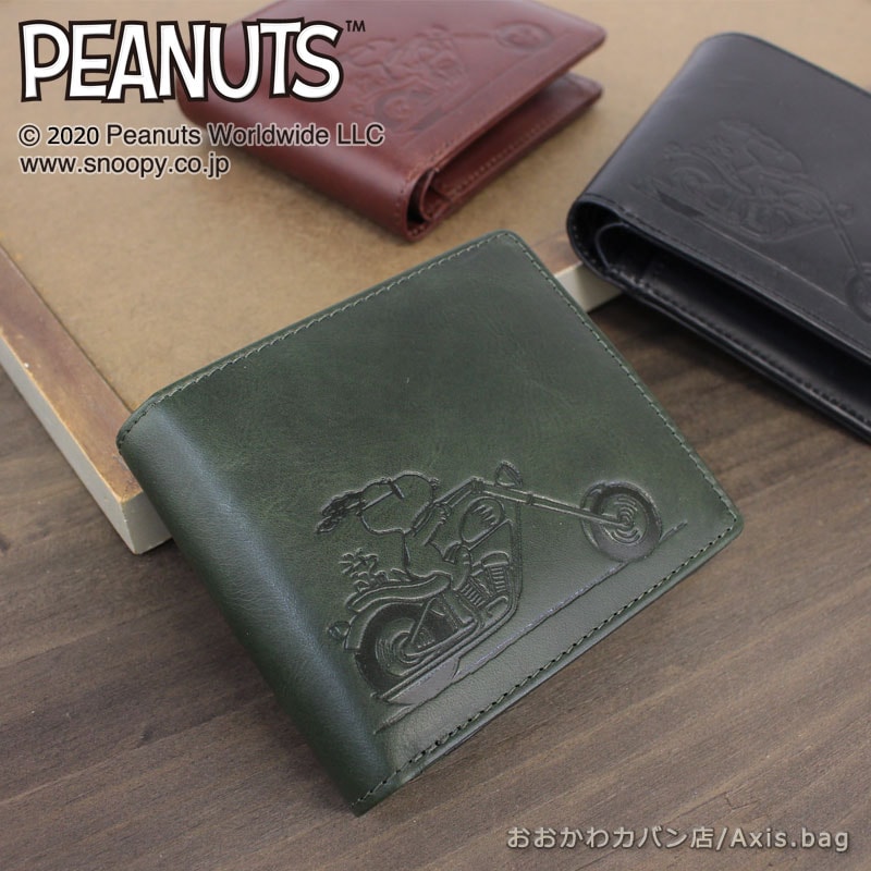スヌーピー 2つ折り財布 RIDER 73300 正規取扱店