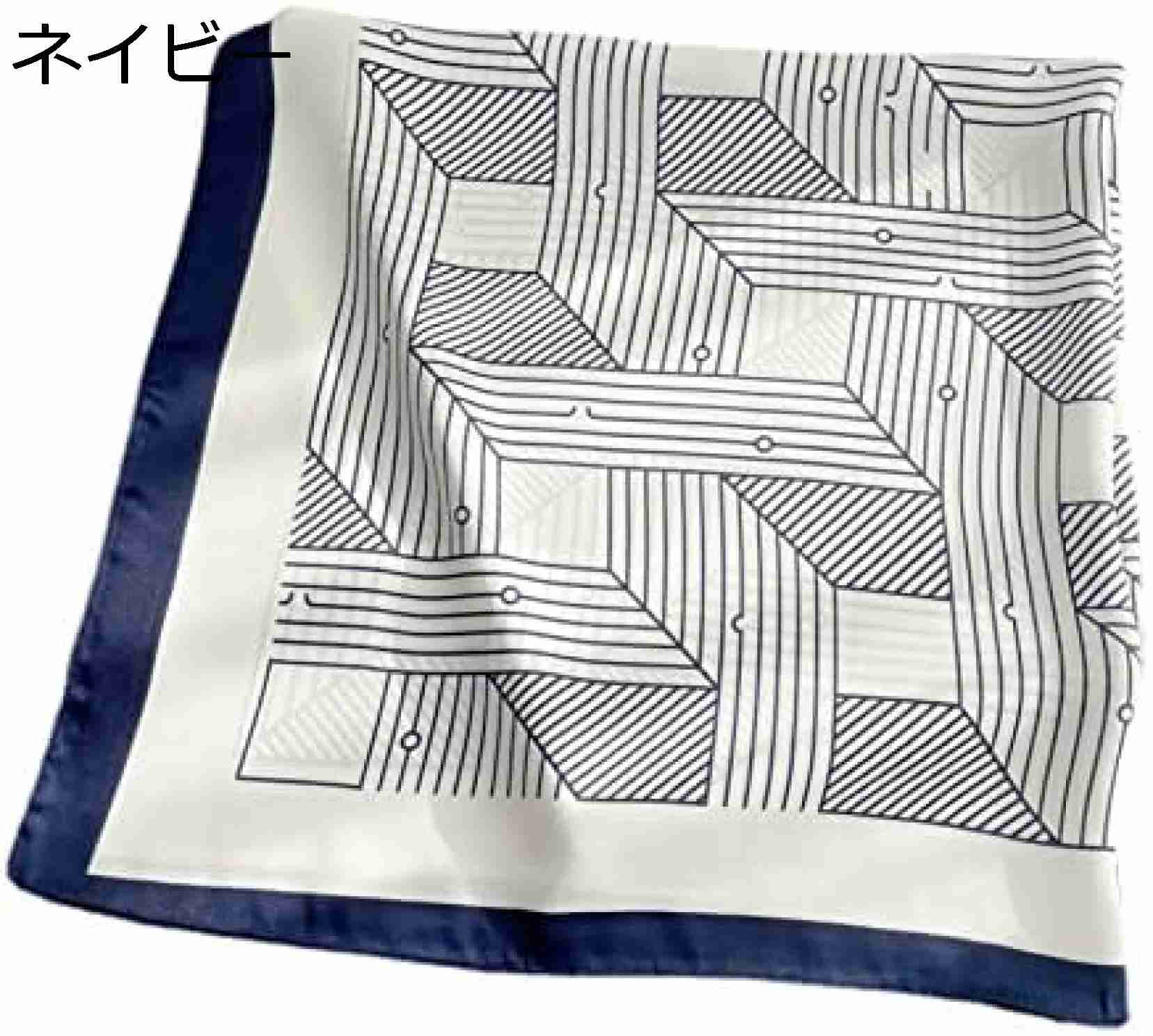 【20%OFFクーポン～】スカーフ 風 正方形 70cm チェック柄 幾何学 3色 シンプル 手巻き仕上げ おしゃれ ヘッドバンド 髪飾り ネッカチーフ バッグ飾り 通勤 カジュアル 贈り物 UVカッ