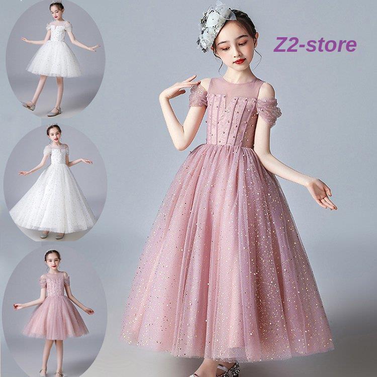 子供ドレス フォーマル ピアノ発表会 キッズ ジュニアドレス 子供服 女の子 ワンピース 七五三 結婚式 100-160cm 子どもドレス ジュニアドレス
