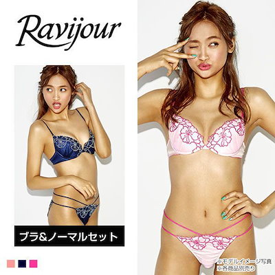 Qoo10 ラヴィジュール Ravijour Li 下着 レッグウェア