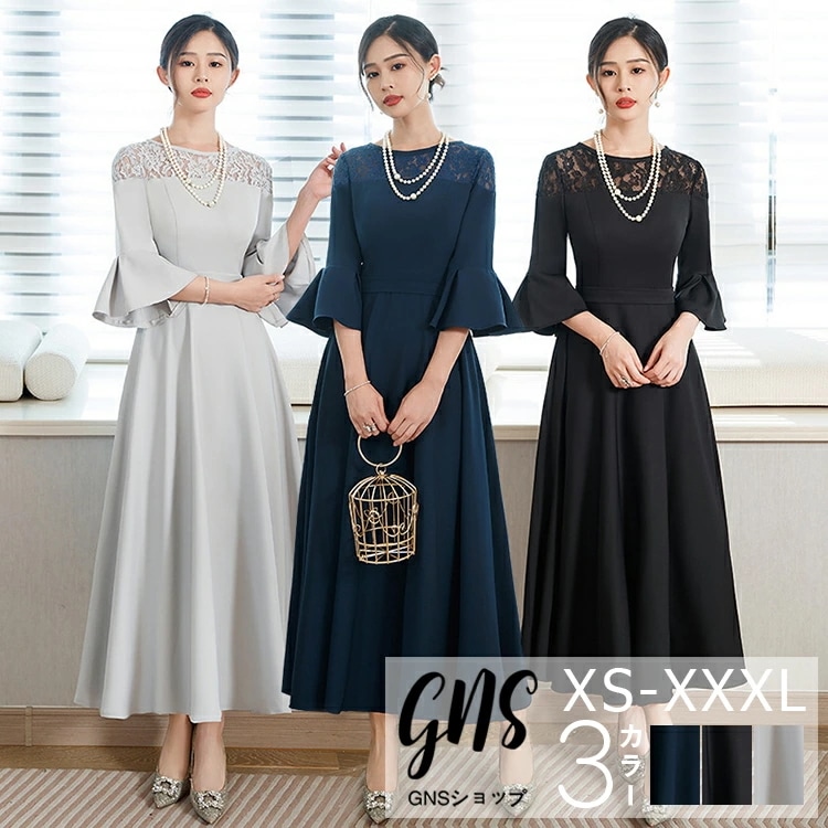 超人気,大特価 スーツワンピースとフォーマル パーティードレス レース フレアスリーブ 七分袖 マキシ丈 ロングワンピース カクテルドレス 大きいサイズ 小柄 着痩せ 韓国 結婚式 二次会 卒業式 入