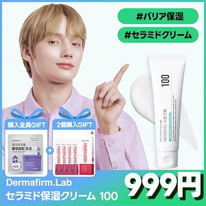 ビョンウソク イディヤコーヒー news_1729822399_1421214_m_1.jpeg