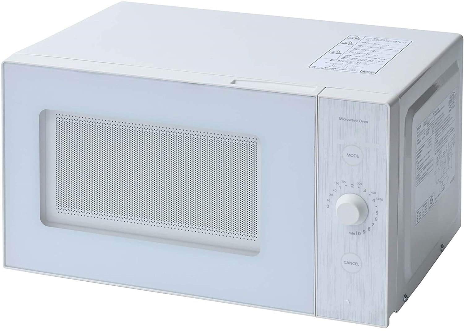 電子レンジ 18L 単機能 一人暮らし 二人暮らし フラットテーブル ヘルツフリー 簡単操作 ブラック YRL-F180(B)