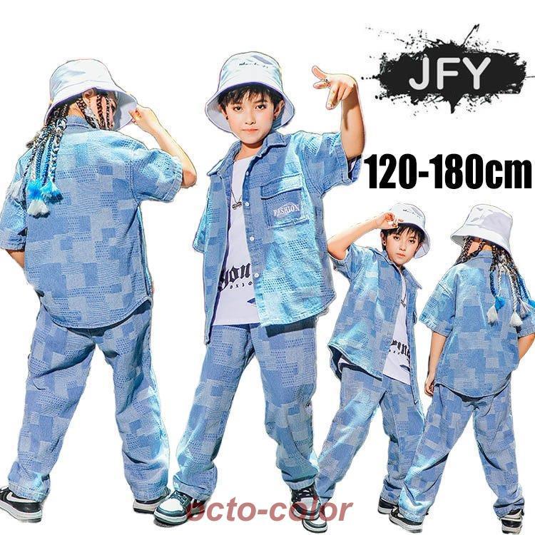キッズダンス衣装 セットアップ デニムシャツ ジーパン 子供服 ヒップホップ 原宿 Gジャン デニムパンツ 練習着 発表会 総柄 派手 キッズ ダンス 衣装 演出服