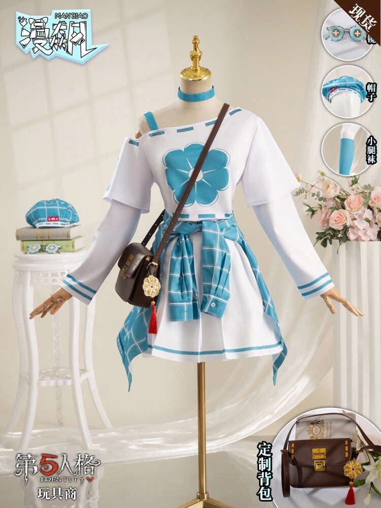 Identity V おもちゃディーラー アン ローゼンとリンクしたファッション バッグ一式