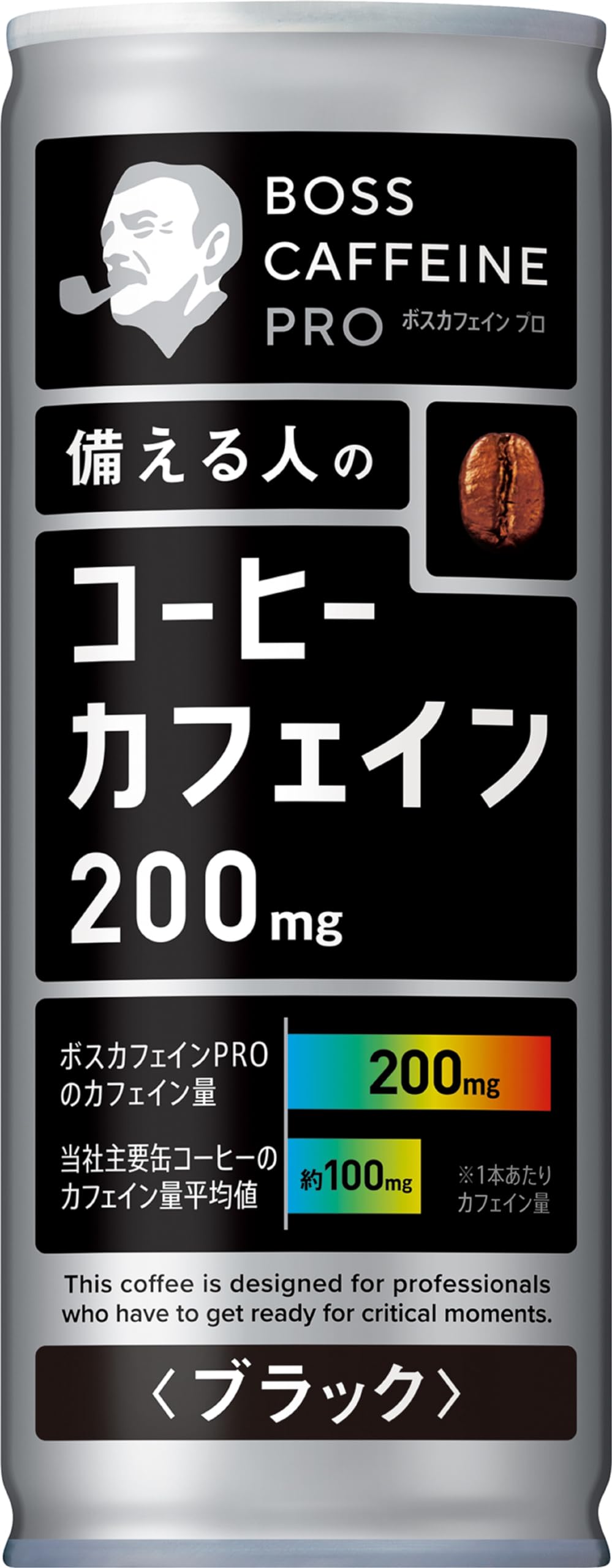サントリー ボス カフェイン プロ ブラック ウマ娘デザイン 缶コーヒー 無糖 245g×30本
