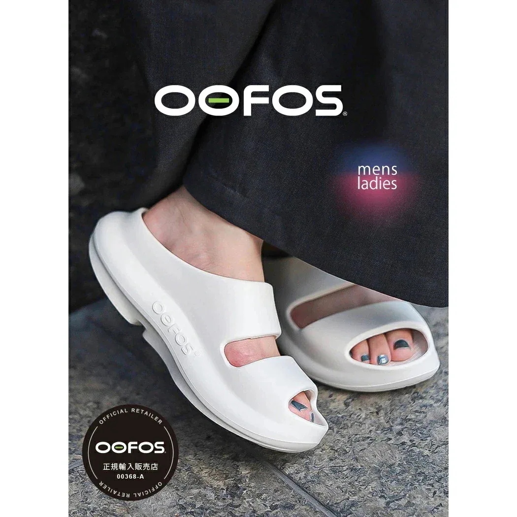 OOFOS ウーフォス ウーヤー サンダル OOyea CHALK ( ホワイト 白 SLIDE スライド ミュール 厚底 リカバリー 国内正規品 メンズ レディース 2000