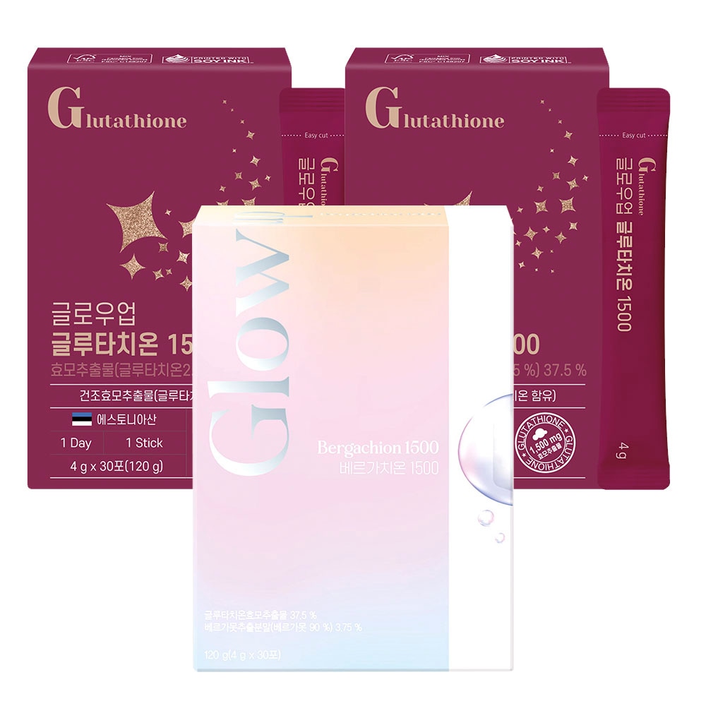 Qoo10] ONYOUBIO [ONYOUBIO] グルタチオン 15 : 健康食品・サプリ
