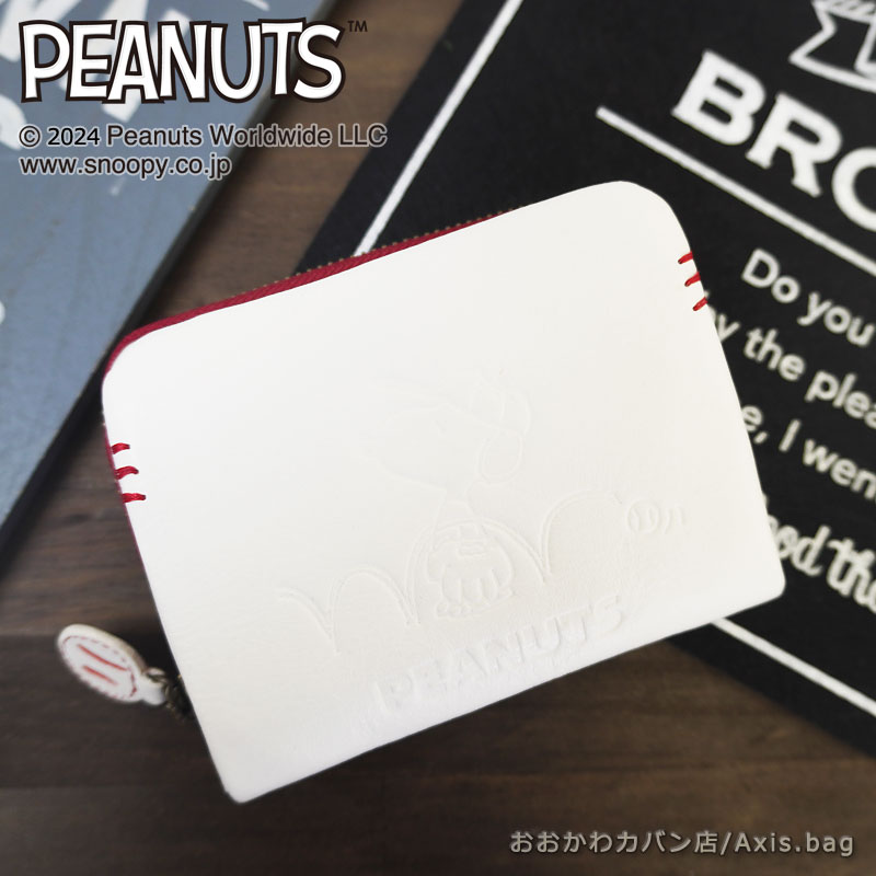 ピーナッツ PEANUTS スヌーピー SNOOPY ラウンドファスナー二つ折り財布 BALL 73035 正規取扱店