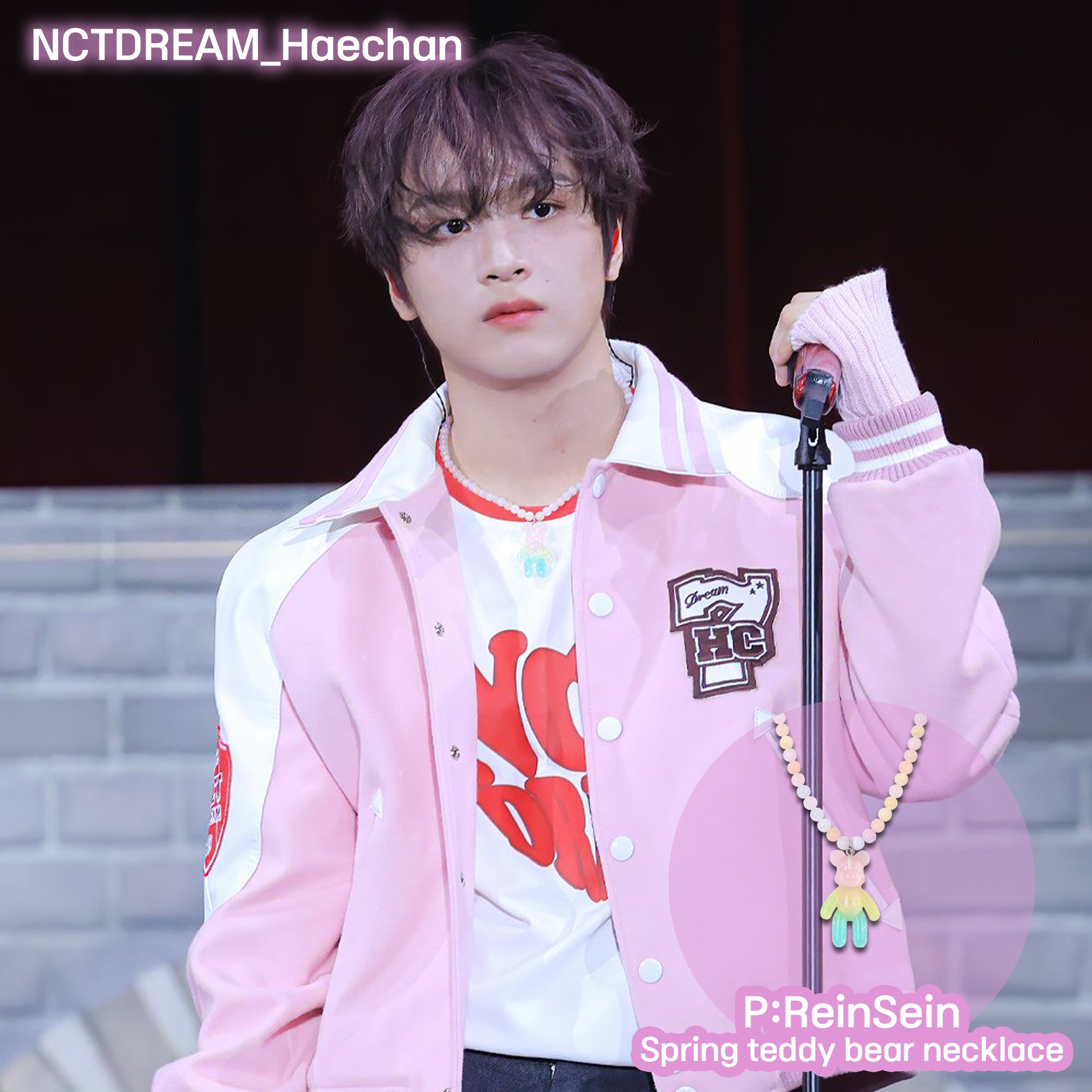 NCT, TXT, INFINITE, NMIX 着用 테디베어 네크리스 3종