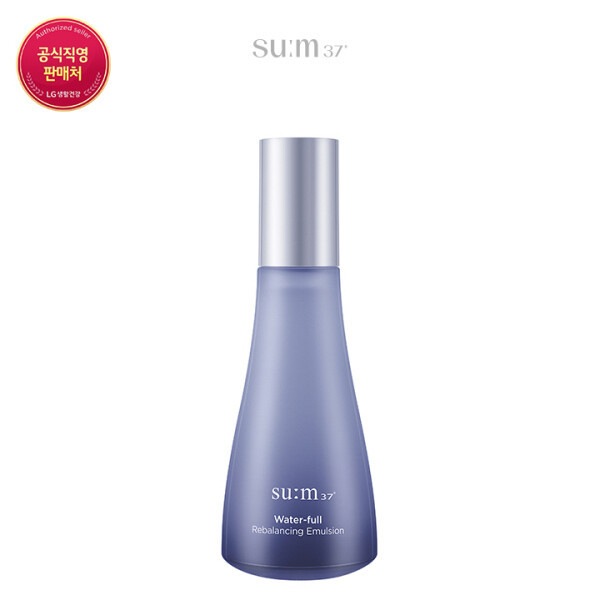 (ロッテ百貨店)ウォータープール リバランシング エマルジョン 120ml (贈呈品なくなり次第贈呈終了)